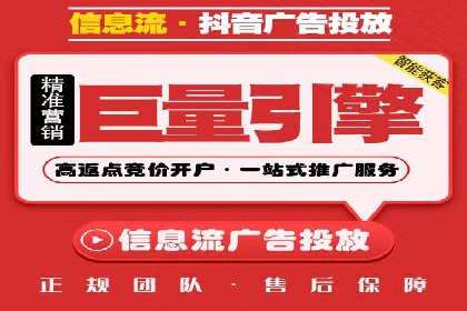 竞价广告的秘密武器：SEM竞价专员的实战经验